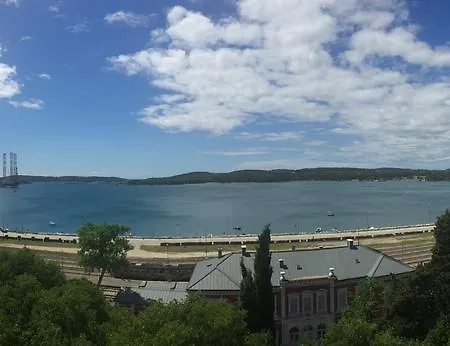 Punta شقة *